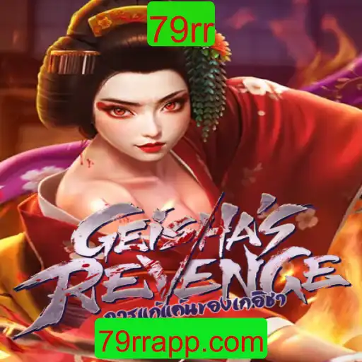 GeishasRevenge: Uma Jornada Épica no Mundo dos Videogames